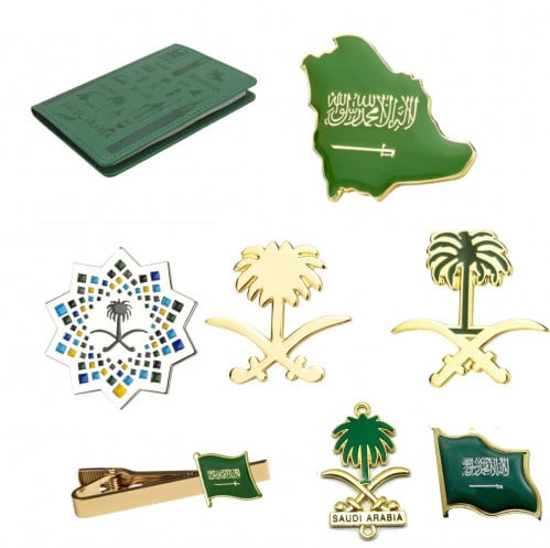غطاء جواز السفر السعودي وبروشات السعودية (8) قطع