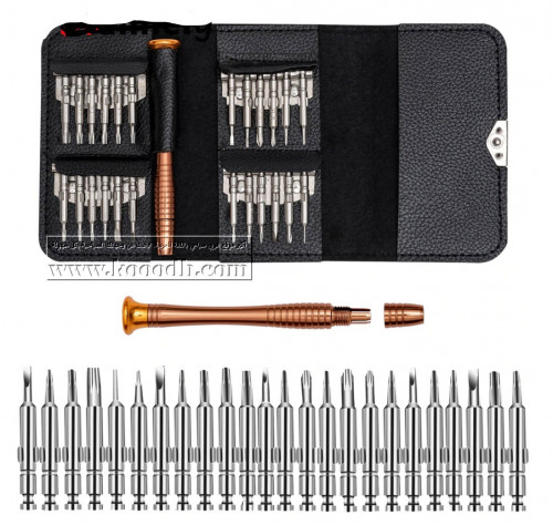 طقم أصلاح الأجهزة الصغيرة 25 قطعة في حقيبة واحدة