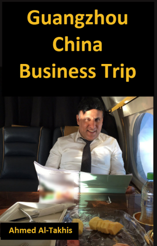 Guangzhou China Business Trip - 35 pages