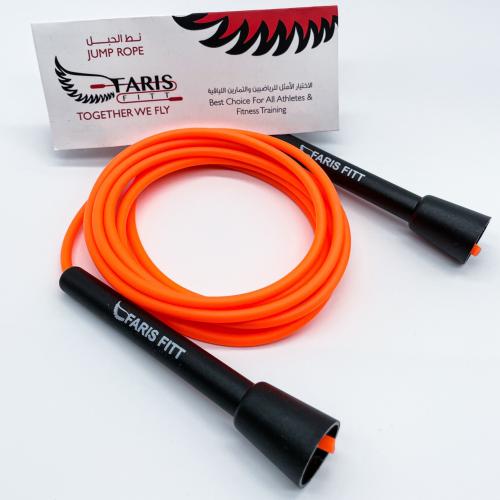 حبل نط خفيف Orange