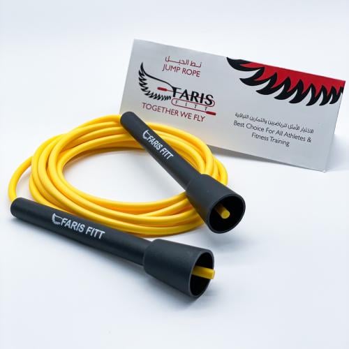 حبل نط خفيف Yellow
