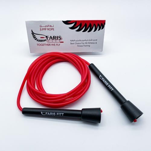 حبل نط خفيف Red