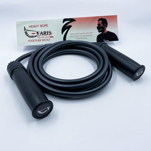 حبل نط ثقيل Black