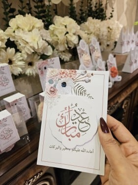 كرت طاولة مع حامل كرت جبس العدد ٢ كرت و ٢ حامل كرت...