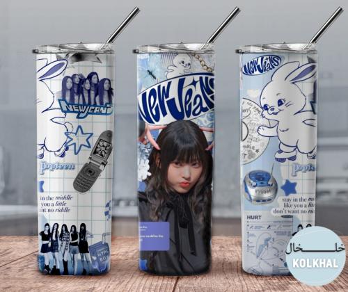 كوب مق كبير NewJeans - Haerin