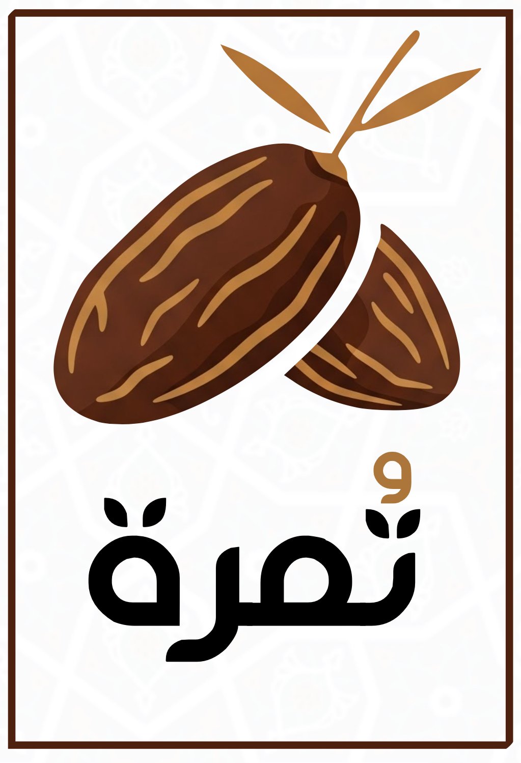 store avatar