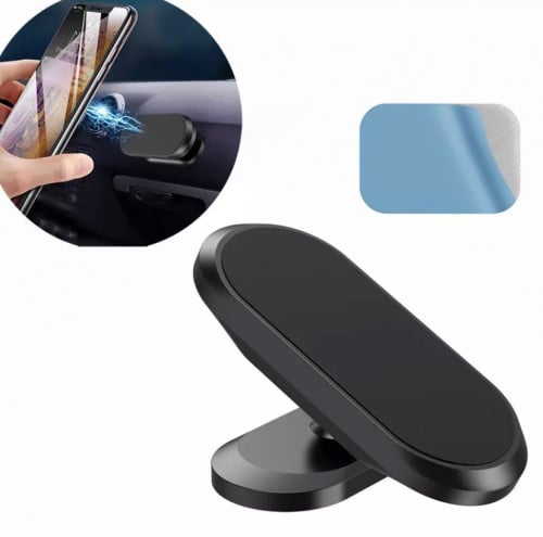 حامل (هولدر) مغناطيسي للجوال في السيار Car phone holder - Magnetic