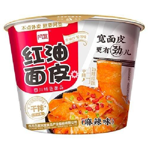 نودلز عريضة بنكهة حارة