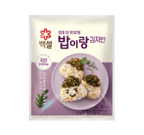 رقائق الأعشاب البحريه