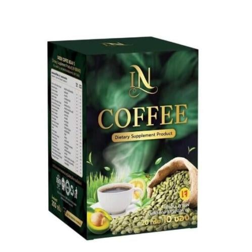 مكمل غذائي بالقهوة