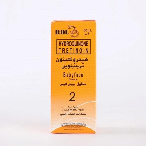 محلول بيبي فيس رقم 2 مضاد لحب الشباب والبقع