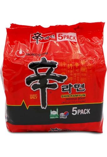 شدة (معكرونة شرقية) شن راميون