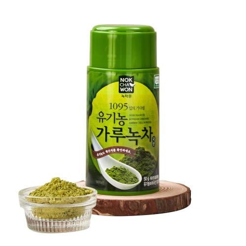 مسحوق الماتشا (50g)