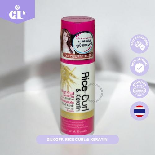 دكتور بي رايس كيرل اند كيراتين (200ml)