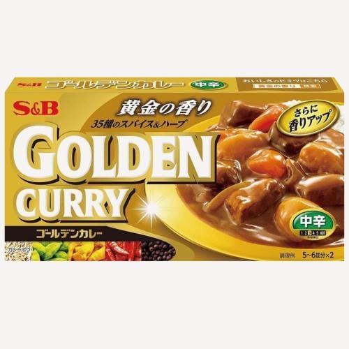 بودرة كاري ذهبي معتدل حار