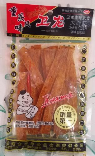 لاتيو شرائح القمح الحار 102ج