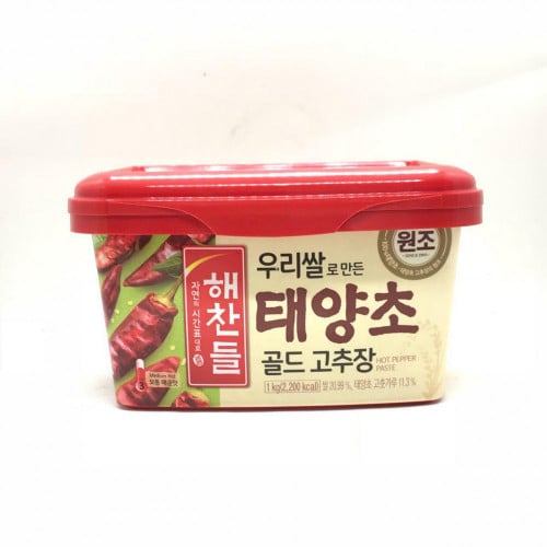 معجون فلفل حار