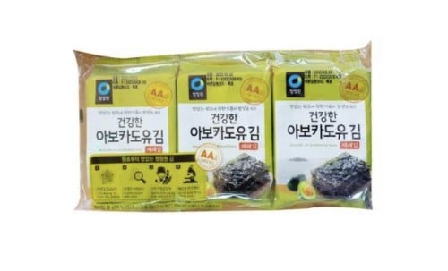 اعشاب بحرية بزيت الافوكادو