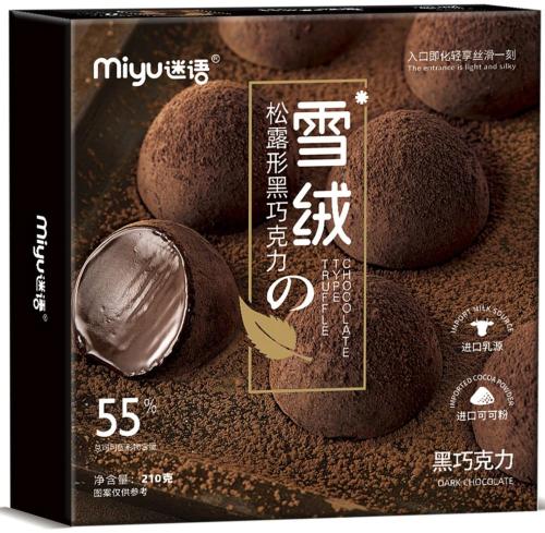 شوكولاتة ترافل بحشوة الشوكولاتة الداكنة(210g)