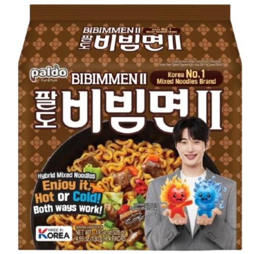 شدة مكرونة بيبي ميون بيبيم مين