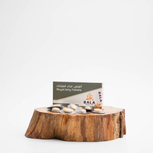 علبة اقراص غذاء الملكات ( 30 قرص )
