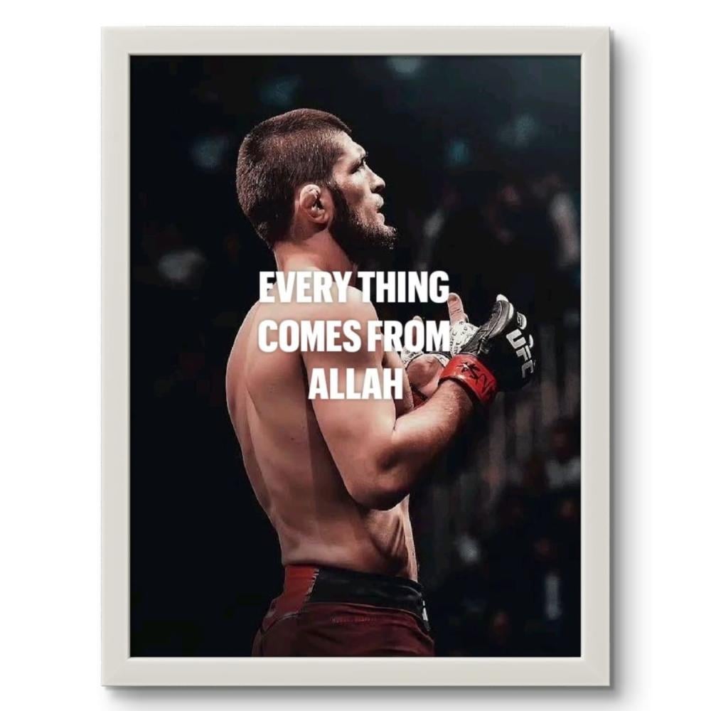 Nurmagomedov wall art with the quote Everything Comes from Allah
