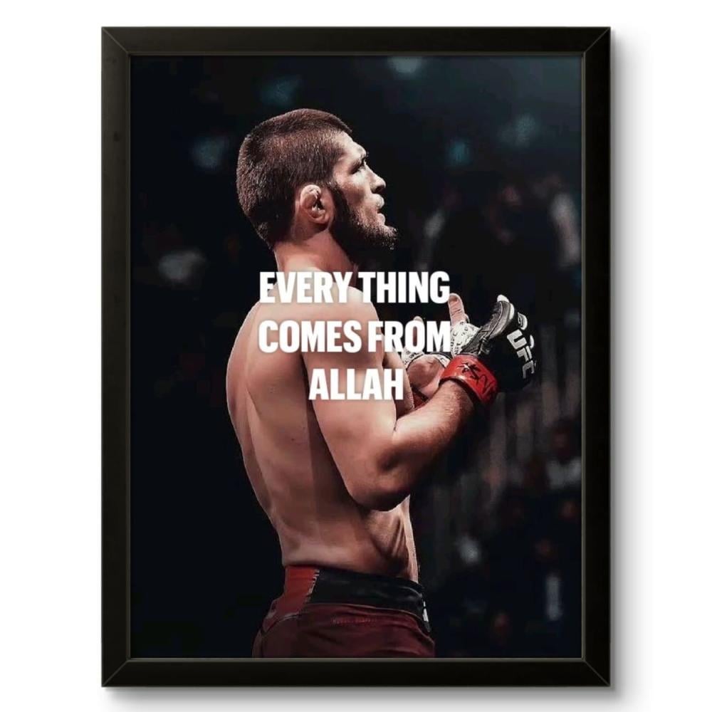 نورمحمدوف مع اقتباس كل شيء من الله