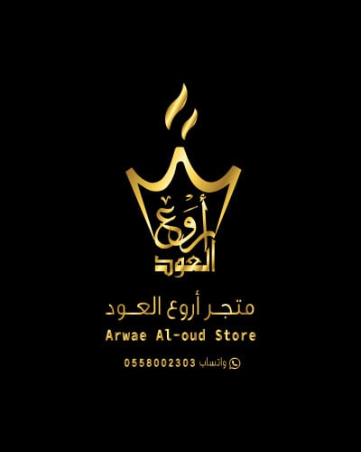 store avatar