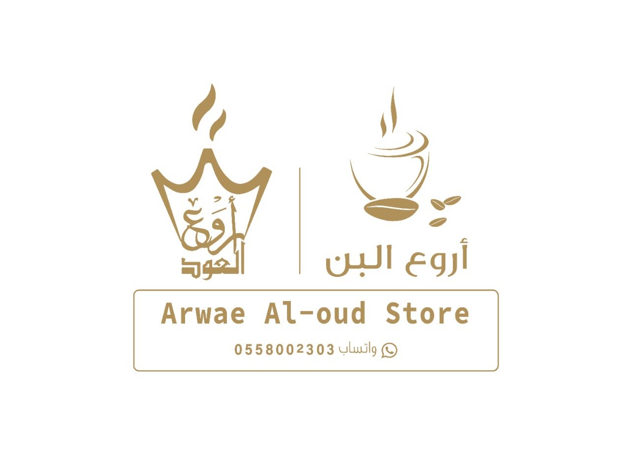 أروع العود image-slider-1