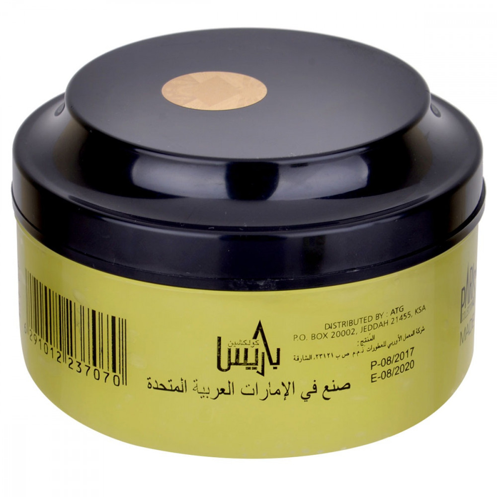 كريم باريس مغذي للشعر 200 جرام Paris Nourishing Hair Cream 200g Hibat Al Sama