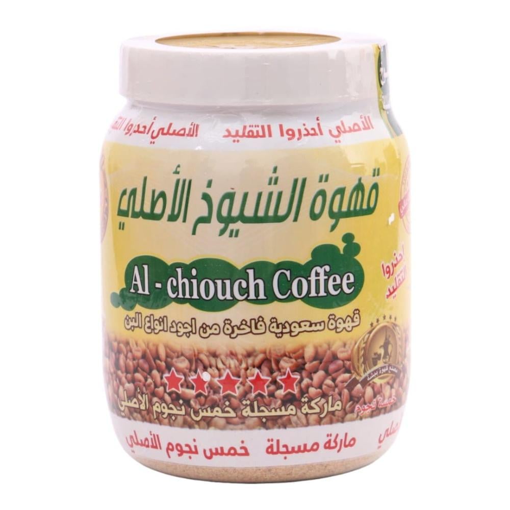 قهوة الشيوخ الاصليه 500 جرام