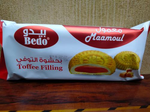 معمول بحشوة التوفي بيدو 80 جرام