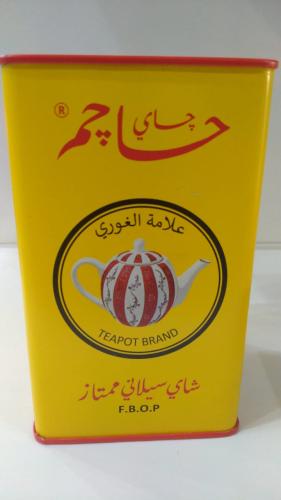 شاي حاجم حديد 300 جرام