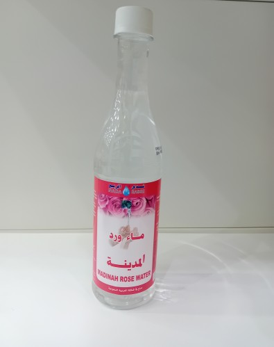 ماء ورد المدينة