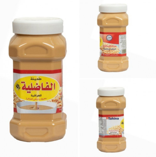 طحينة الفاضلية العراقية (750جرام)