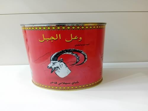 شاي وعل الجبل 200 جرام