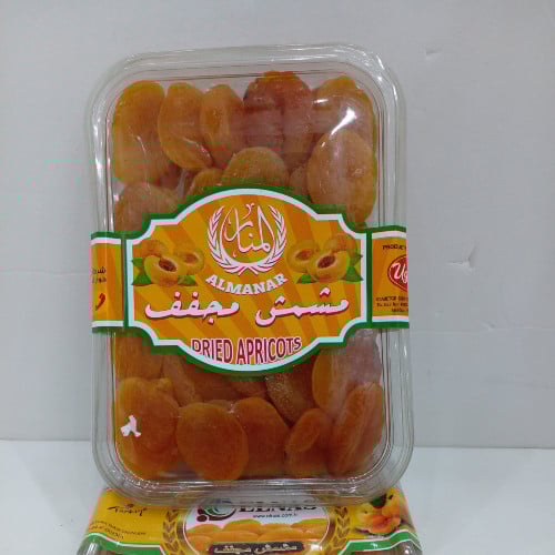 مشمش مجفف