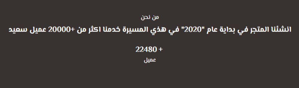 متجر WG: وجهتك الأولى لعالم الألعاب والمحتوى الرقمي