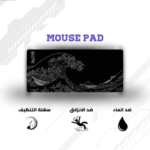 ماوس باد