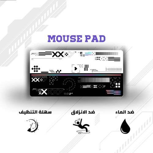 ماوس باد