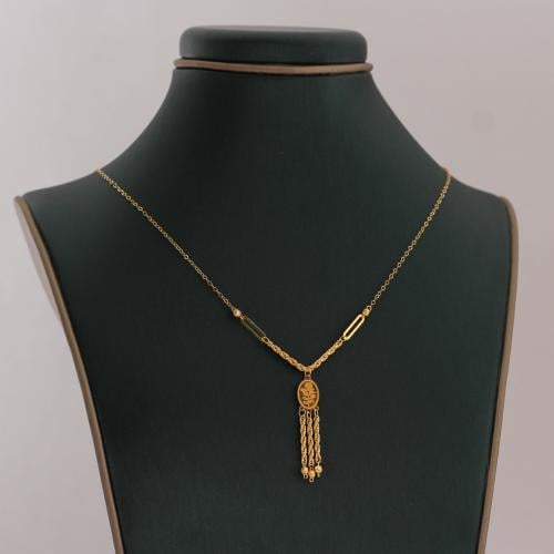 عقد ناعم عيار 21