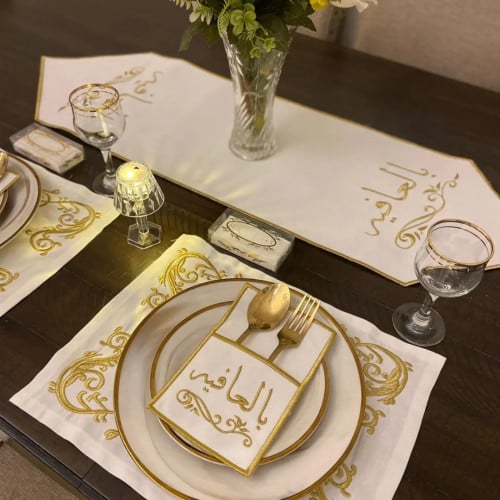 طقم مفرش صحن مع حامل ملاعق