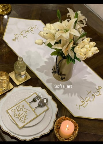 طقم مفرش وسط الطاوله وحامل ملاعق