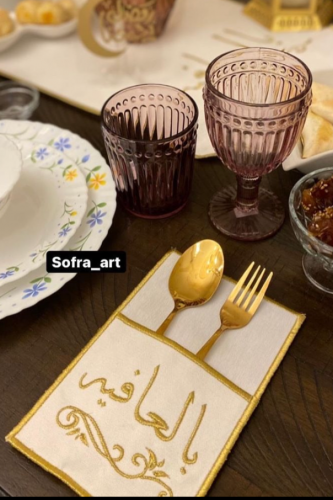 حامل ملاعق بالعافيه العدد 8