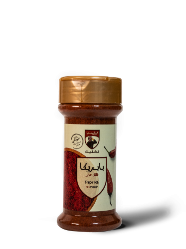 بابريكا فلفل حار الغربي 85 جرام