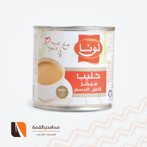 حليب مبخر لونا 170 جرام