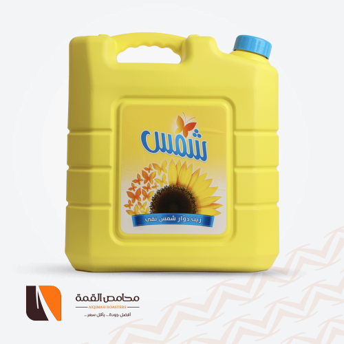 زيت دوار الشمس 9 لتر