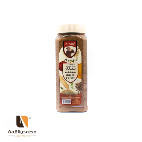 بهارات مشكلة حار الغربي 250 جرام