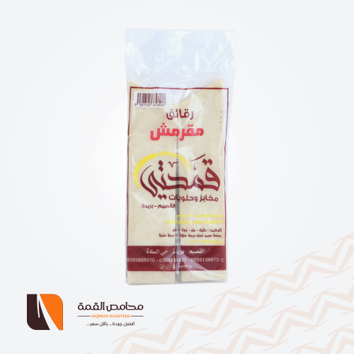 سمبوسة مقرمش قمحتي