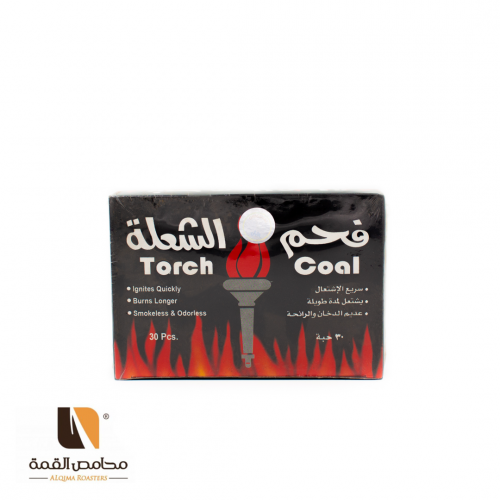 فحم الشعلة صغير - 30 حبة